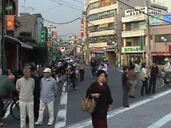 Ikegami street