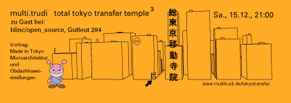 Tokyo Transfer Flyer 03