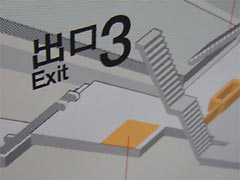 Map, Exit 3