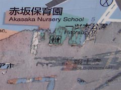 Map Akasaka