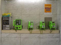 Telephones in shinjuku underground passage