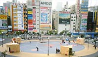 Akihabara sport place seen from Yamanote Line