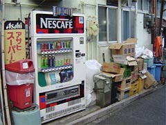 soda machine nescafe in Hikifune