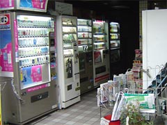 soda machines in Ryusen