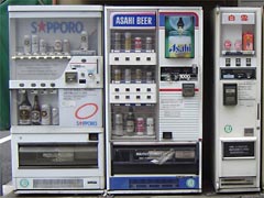 soda machine sapporo asahi in Nihontsusumi
