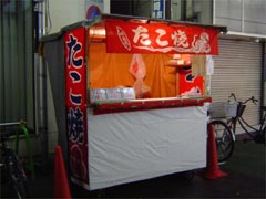 street stall with tako for sale in Gakugei Daigaku