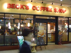 Beck's coffee shop