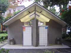 Toilet house in Ueno park