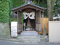 Entrance of Dai En Ji - Tokyo Meguro